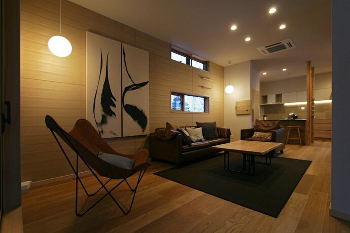 Imagen general del Hotel Fuyunoki. Foto 2
