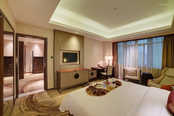 Imagen de la habitación del Hotel Fuzhou. Foto 5
