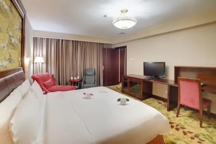 Imagen de la habitación del Hotel Fuzhou. Foto 7