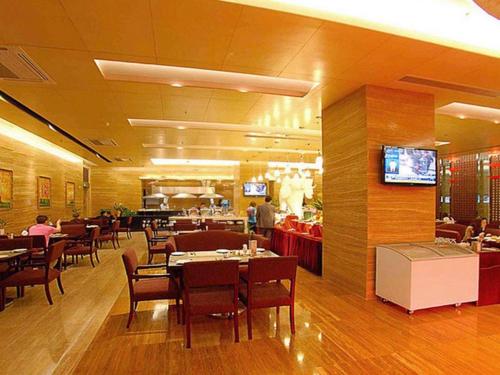 Imagen general del Hotel Fuzhou Fuqing Ruixin. Foto 11