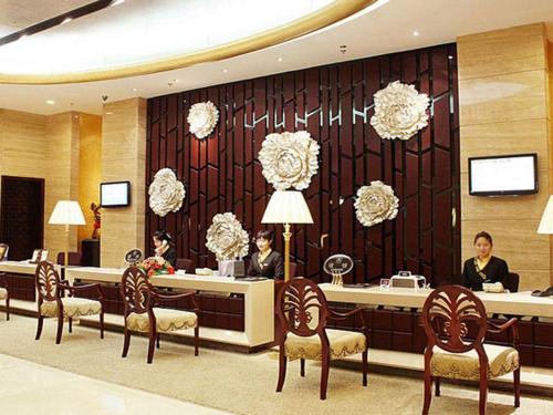 Imagen general del Hotel Fuzhou Fuqing Ruixin. Foto 13