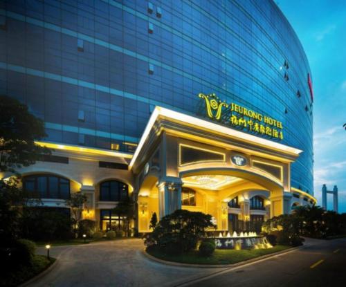 Imagen general del Hotel Fuzhou Jeurong. Foto 5