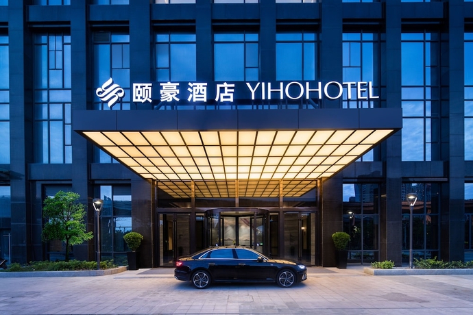 Imagen general del Hotel Fuzhou Mawei Yiho. Foto 1