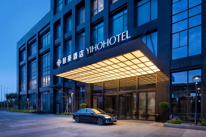 Imagen general del Hotel Fuzhou Mawei Yiho. Foto 3