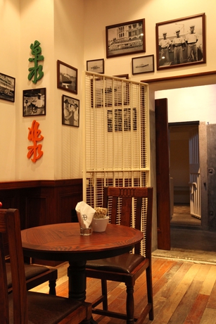 Imagen del bar/restaurante del Hotel Fwd House 1881. Foto 5