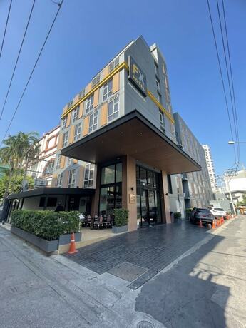 Imagen general del Hotel Fx Nana. Foto 4