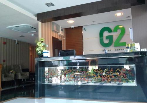 Imagen general del Hotel G2 Group, HAT YAI. Foto 4