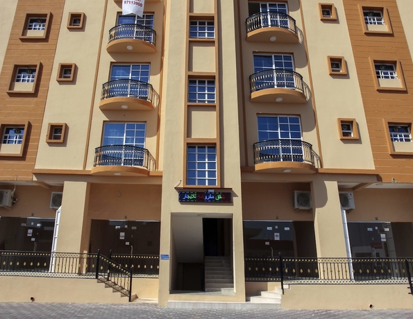 Imagen general del Hotel GAP FURNISHED FLATS Barka OMAN. Foto 4