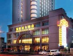 Imagen de los exteriores del Hotel GARDEN AVENUE. Foto 7