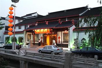 Imagen general del Hotel GARDEN VIEW, Suzhou. Foto 1
