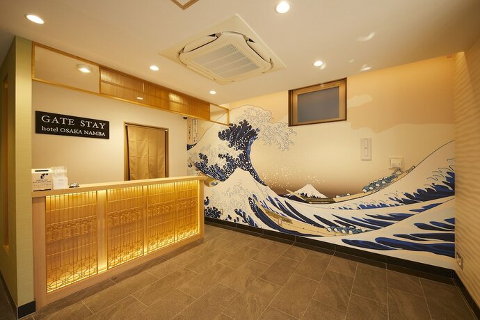 Imagen general del Hotel GATE STAY hotel Osaka Namba. Foto 9