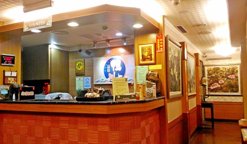 Imagen de los interiores del Hotel GAWA. Foto 10