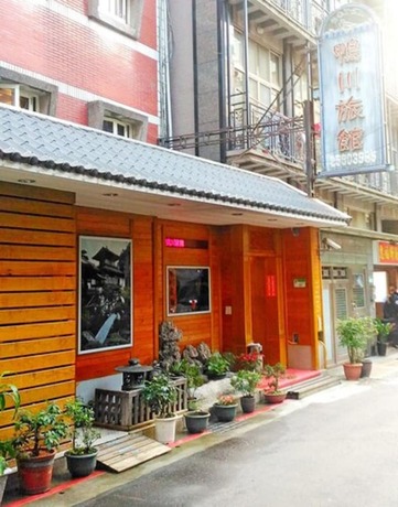 Imagen general del Hotel GAWA. Foto 1