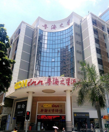 Imagen de los exteriores del Hotel GDH Inn Huahai Hotel. Foto 4