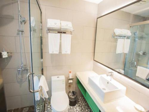 Imagen general del Hotel GEM Anqing Qianshan County Fortune Plaza. Foto 7