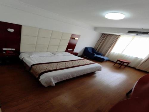 Imagen general del Hotel GEM Anqing Qianshan County Fortune Plaza. Foto 8