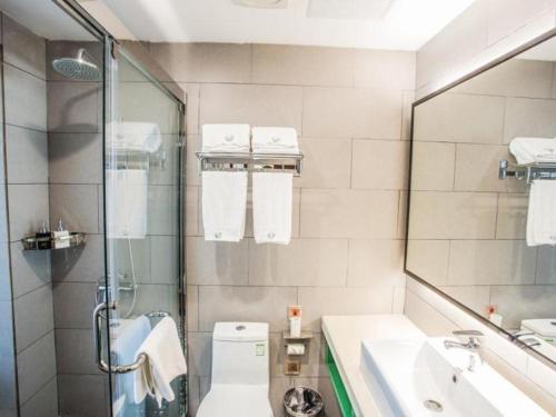 Imagen general del Hotel GEM Anqing Qianshan County Fortune Plaza. Foto 9