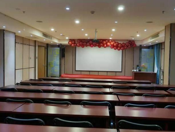 Imagen general del Hotel GEM HOTEL XI AN CHANG AN DISTRICT FENGQIYUAN METRO STATION. Foto 2