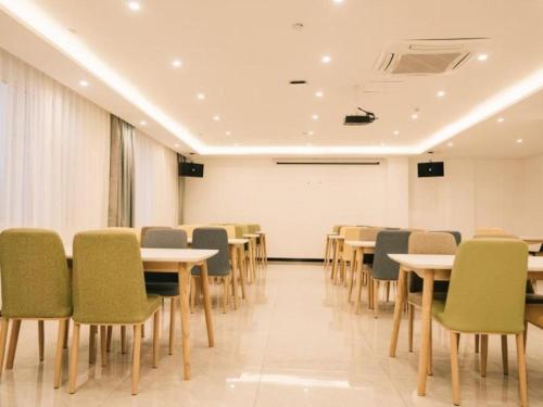 Imagen general del Hotel GEM Zibo Economic Development Zone Zibo Vocational Institute. Foto 3