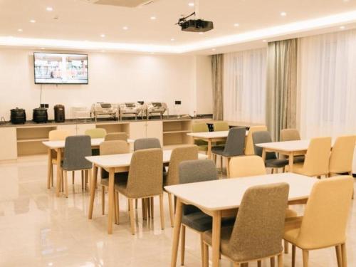 Imagen general del Hotel GEM Zibo Economic Development Zone Zibo Vocational Institute. Foto 4