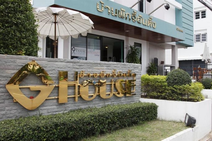 Imagen general del Hotel G.House. Foto 2