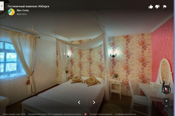 Imagen de la habitación del Hotel GK Izborsk, Izborsk. Foto 19