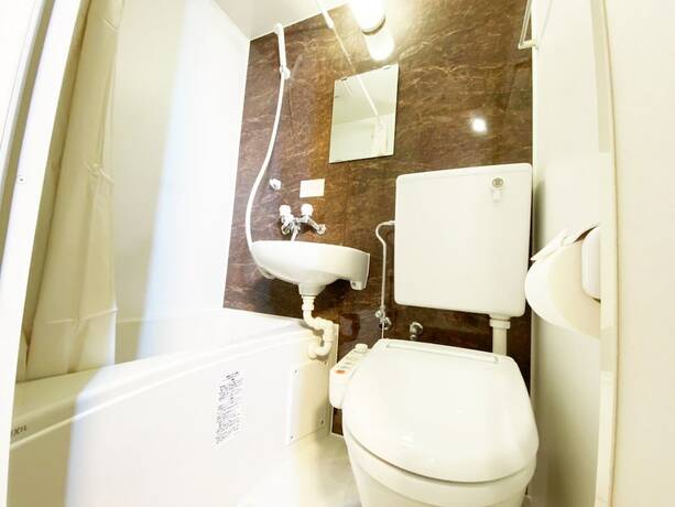 Imagen de la habitación del Hotel GLAMPEACE Katsushika Yotsugi. Foto 9