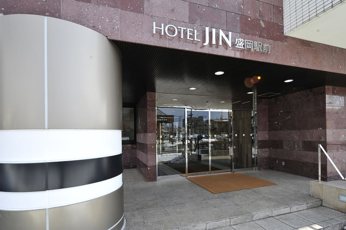Imagen general del Hotel GLOBAL VIEW Morioka. Foto 2