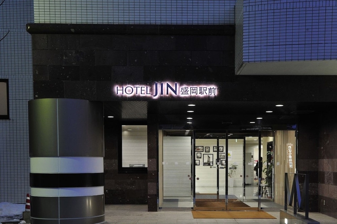 Imagen general del Hotel GLOBAL VIEW Morioka. Foto 3