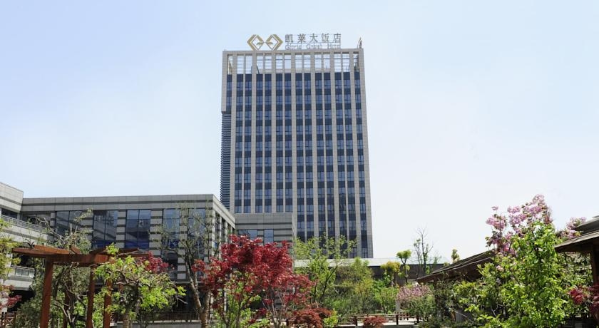 Imagen general del Hotel GLORIA GRAND, Wuxi. Foto 1