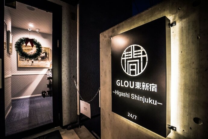 Imagen general del Hotel GLOU Higashi Shinjuku. Foto 1