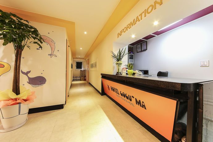 Imagen de los interiores del Hotel GOGUMA HOTEL. Foto 20