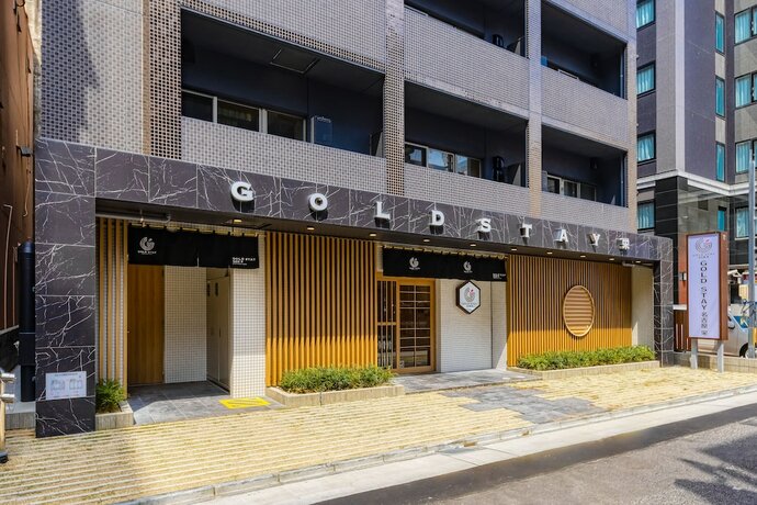 Imagen general del Hotel GOLDSTAY SAKAE. Foto 5