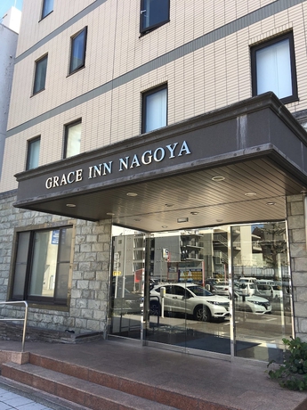 Imagen general del Hotel GRACE INN NAGOYA. Foto 1