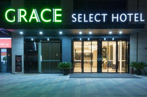 Imagen general del Hotel GRACE Select (Kunshan Huaqiao International Convention Center). Foto 20