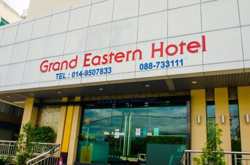 Imagen general del Hotel GRAND EASTERN HOTEL SDN BHD. Foto 5
