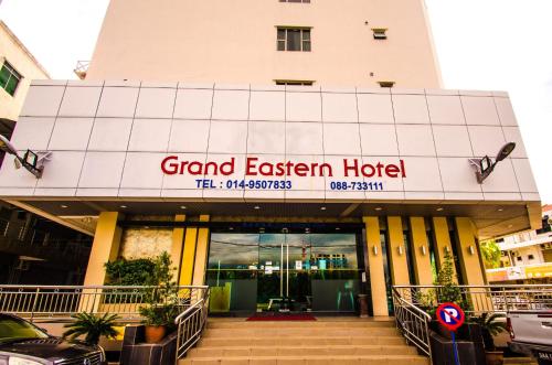 Imagen general del Hotel GRAND EASTERN HOTEL SDN BHD. Foto 13