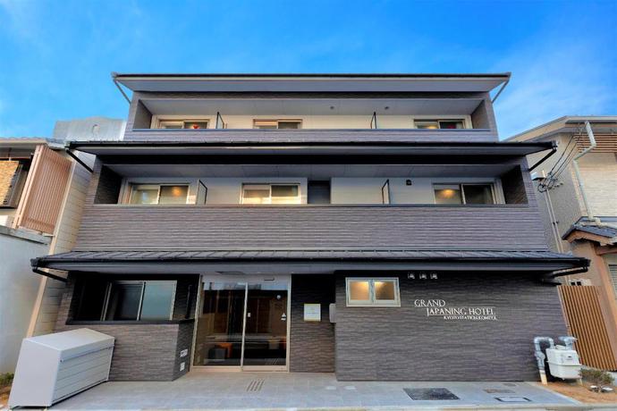 Imagen general del Hotel GRAND JAPANING HOTEL KYOTO STATION KOMEYA. Foto 3