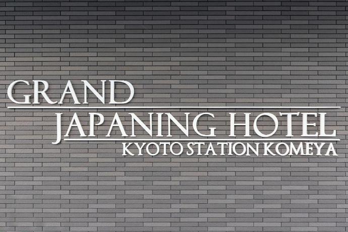 Imagen general del Hotel GRAND JAPANING HOTEL KYOTO STATION KOMEYA. Foto 4