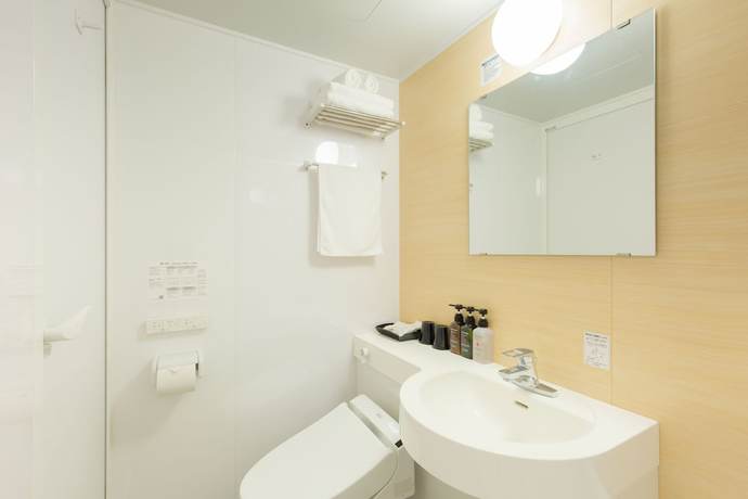 Imagen de la habitación del Hotel GRAND JAPANING HOTEL Tambaguchi EAST. Foto 7
