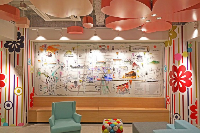 Imagen de los interiores del Hotel GRAND JAPANING HOTEL Tambaguchi EAST. Foto 20