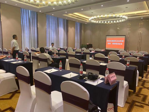 Imagen de los interiores del Hotel GRAND JIN OU INTERNATIONAL HOTEL. Foto 17