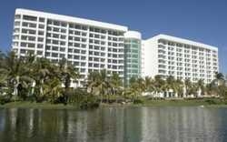 Imagen general del Hotel GRAND MAYAN ACAPULCO. Foto 1