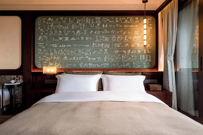 Imagen de la habitación del Hotel GRANDJOLI Damei Huasu &middot; Yunbanshan View Resort. Foto 7