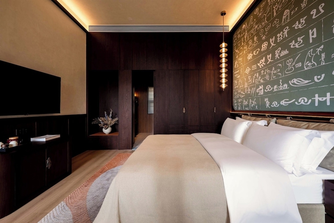 Imagen de la habitación del Hotel GRANDJOLI Damei Huasu &middot; Yunbanshan View Resort. Foto 8