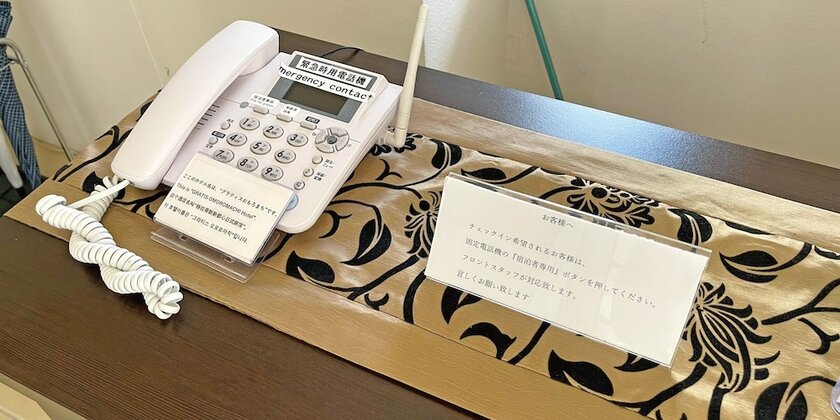 Imagen general del Hotel G-RATIS Omoromachi. Foto 6