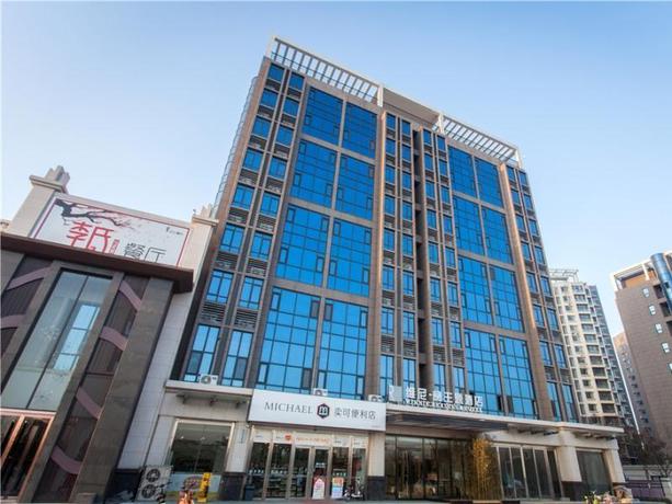 Imagen general del Hotel GREENTREE ALLIANCE HOTEL LINYI AIRPORT TAORAN DONG. Foto 3