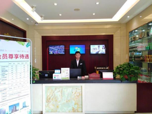 Imagen general del Hotel GREENTREE ALLIANCE HOTEL LINYI BUS STATION. Foto 2