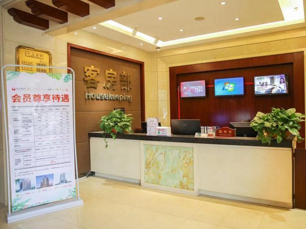Imagen general del Hotel GREENTREE ALLIANCE HOTEL LINYI BUS STATION. Foto 3