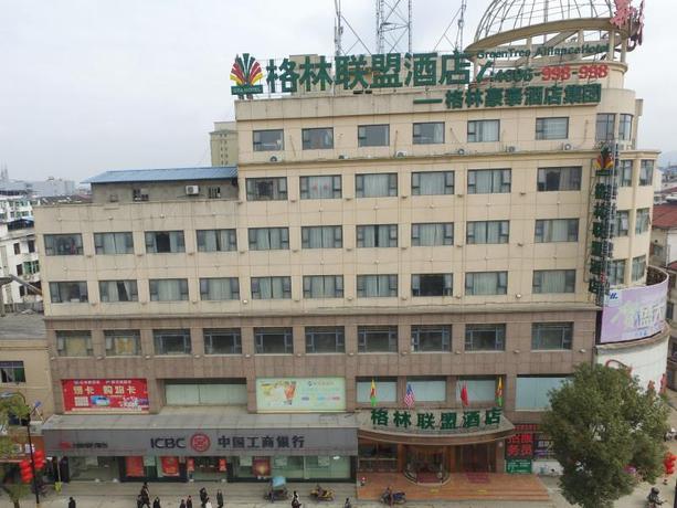 Imagen general del Hotel GREENTREE ALLIANCE SHANGRAO WANNIAN COUNTY WANCHAN. Foto 1